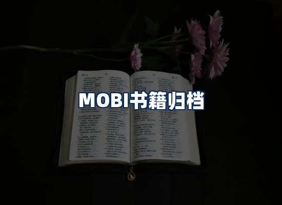 专业内容整理团队